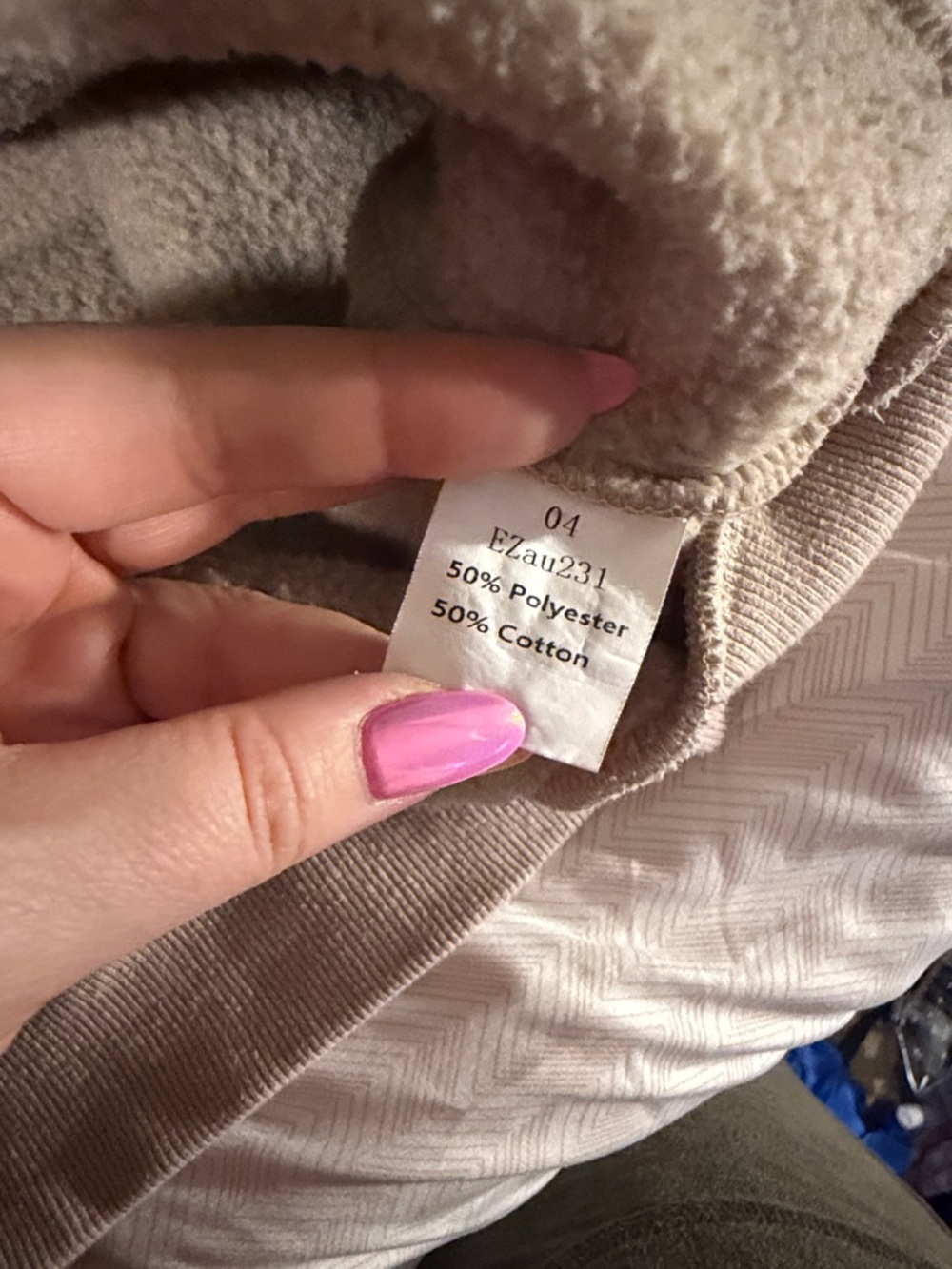 Neutral Taupe Hoodie and Sweatpants Set - Medium - Picture 6 of 7